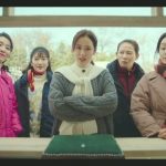 6 Fakta Unik Wanita Korea Utara